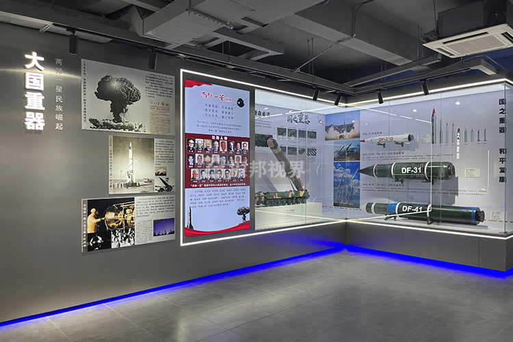 國防教育展廳透明屏